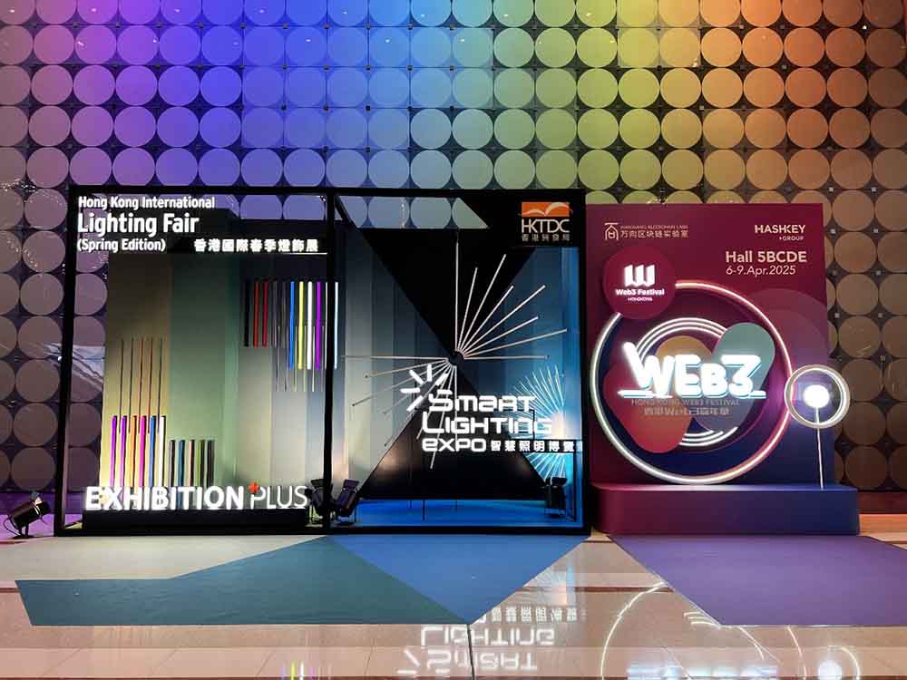 Dumalo ang FanXStar sa 2025 Hong Kong Spring Lighting Fair na may makabagong emergency.